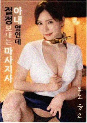 图片格式全面切换说明配图